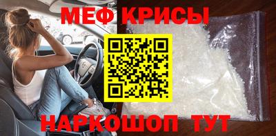 дурь Обнинск
