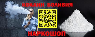 синтетический гашиш Обь