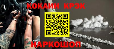 МДПВ Новодвинск
