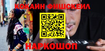 дурь Обнинск