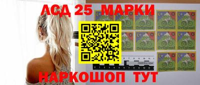кокаин Нягань