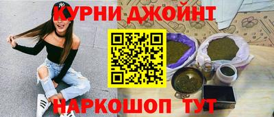 кокаин Нягань
