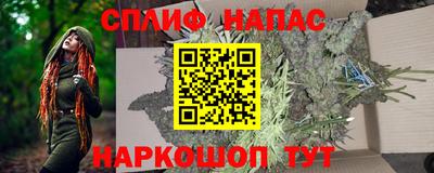 кокаин Нягань