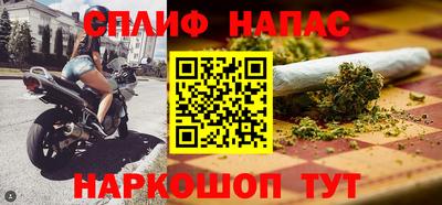 кокаин Нягань