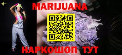 mix Новозыбков