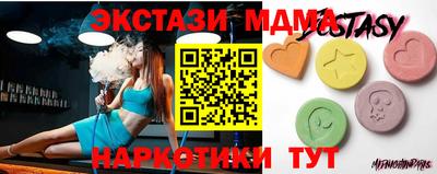 дурь Обнинск