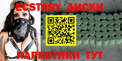 кокаин Нягань