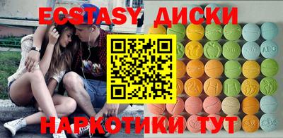 кокаин Нягань