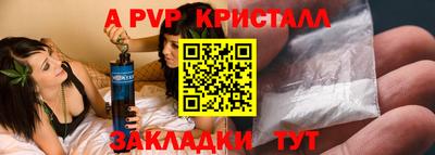 кокаин Нягань