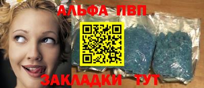 МДПВ Новодвинск