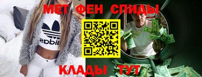 mix Новозыбков