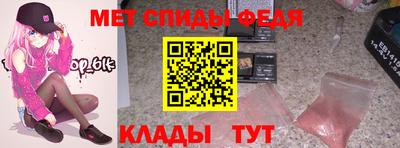кокаин Нягань