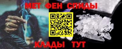 дурь Обнинск