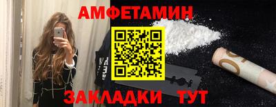 кокаин Нягань