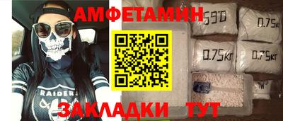 кокаин Нягань