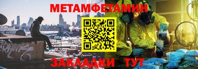 кокаин Нягань