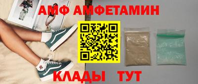 дурь Обнинск