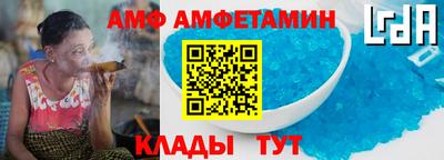 дурь Обнинск