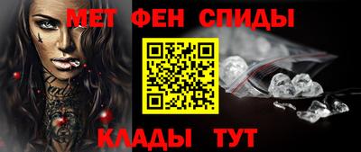 синтетический гашиш Обь