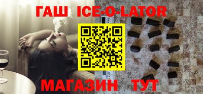 кокаин Нягань