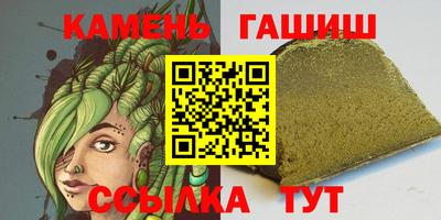 mix Новозыбков