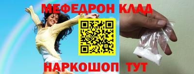 дурь Обнинск