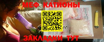кокаин Нягань