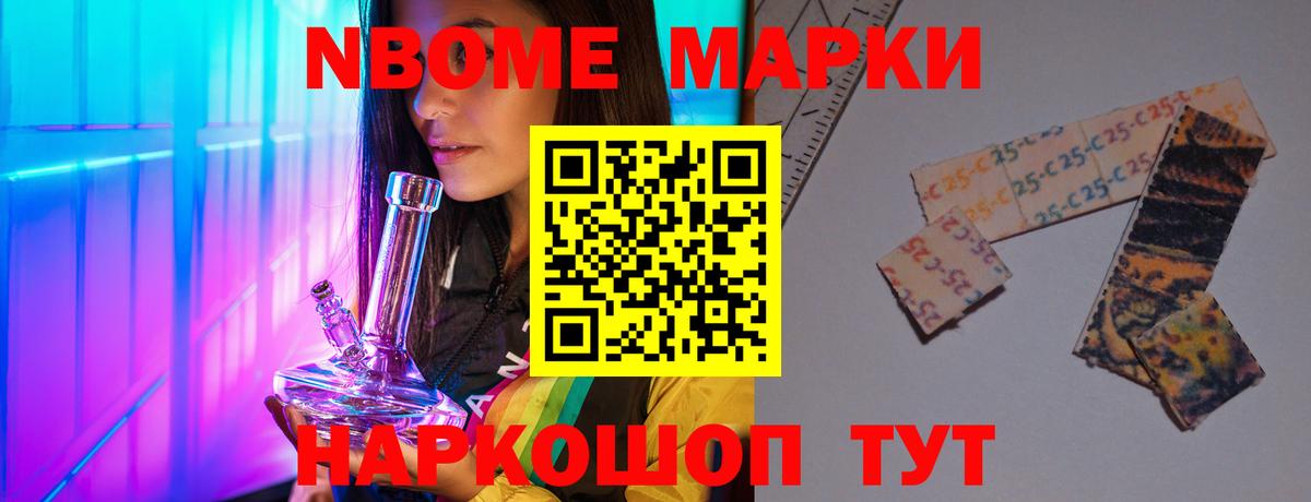 Лсд 25 экстази ecstasy  МЕГА как зайти  Вход с VPN  Сердобск  Лсд 25 экстази ecstasy 